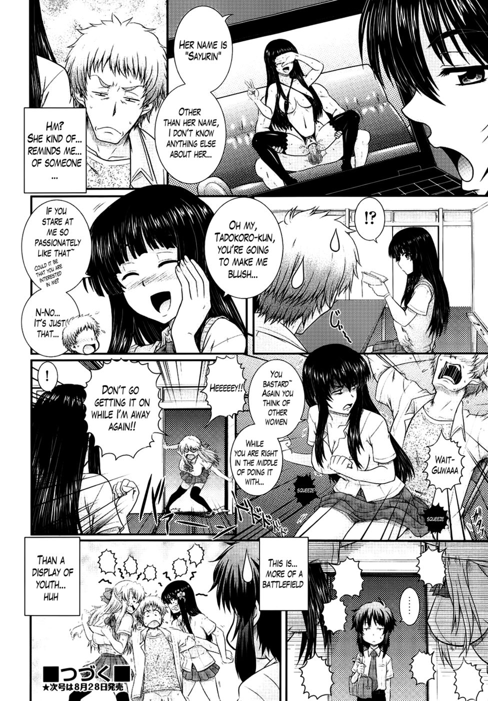 Hentai Manga Comic-Movie Study Club-Chapter 4-24